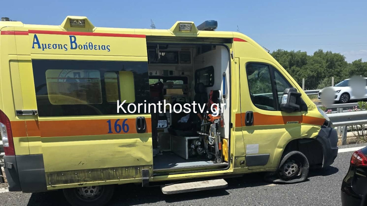 Καραμπόλα 4 ΙΧ και ασθενοφόρου στην Ε.Ο. Κορίνθου – Τριπόλεως – Αναφορές για τραυματίες
