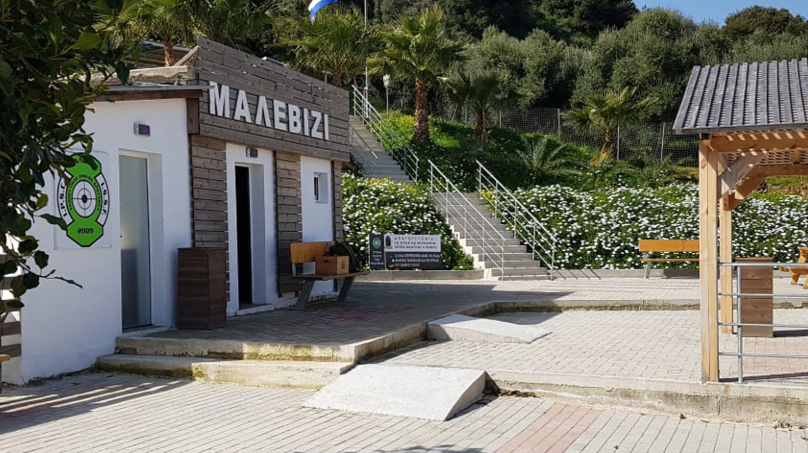 Τραγωδία στο Ηράκλειο: Υπέκυψε στα τραύματα της η γυναίκα που αυτοπυροβολήθηκε στο σκοπευτήριο Μαλεβιζίου