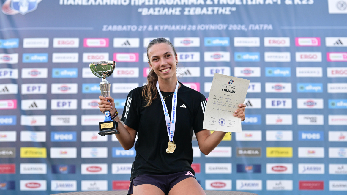 Πανελλήνιο πρωτάθλημα στίβου Κ18: Πρώτη και με ρεκόρ στα 200μ. η Ελένη Ιακωβάκη, δείτε βίντεο 