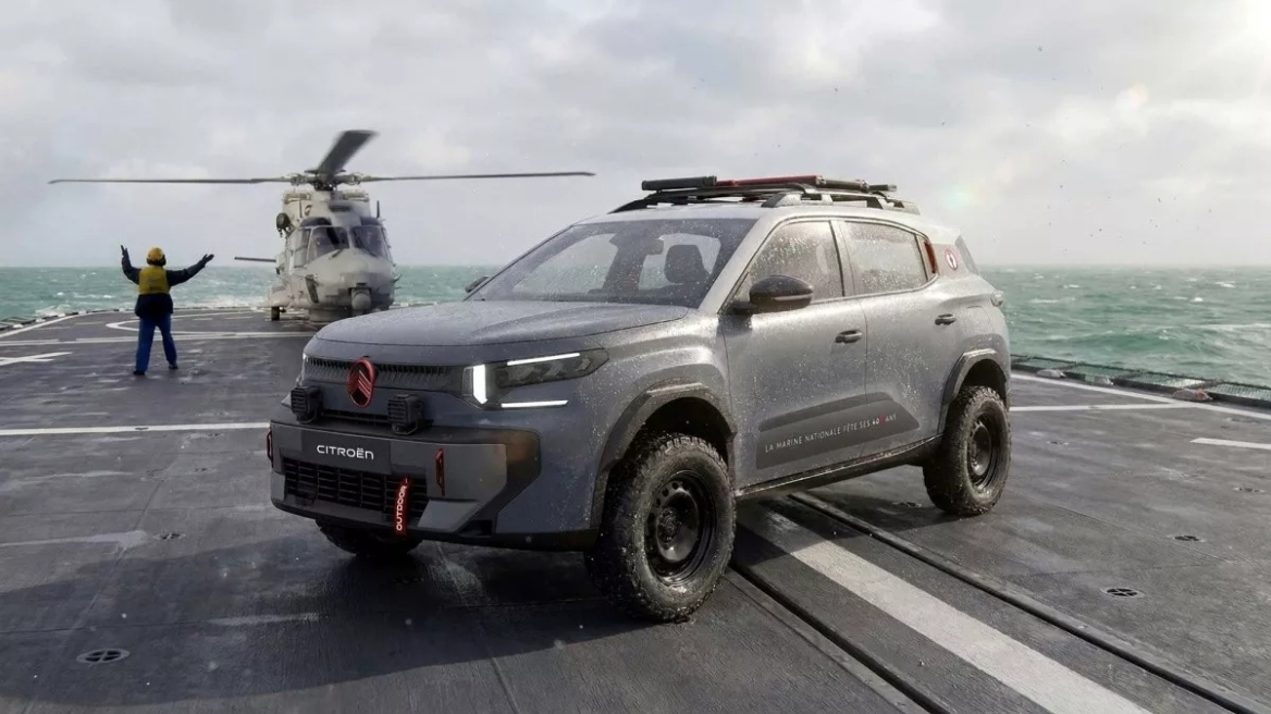 Η Citroen τιμά το Γαλλικό Πολεμικό Ναυτικό