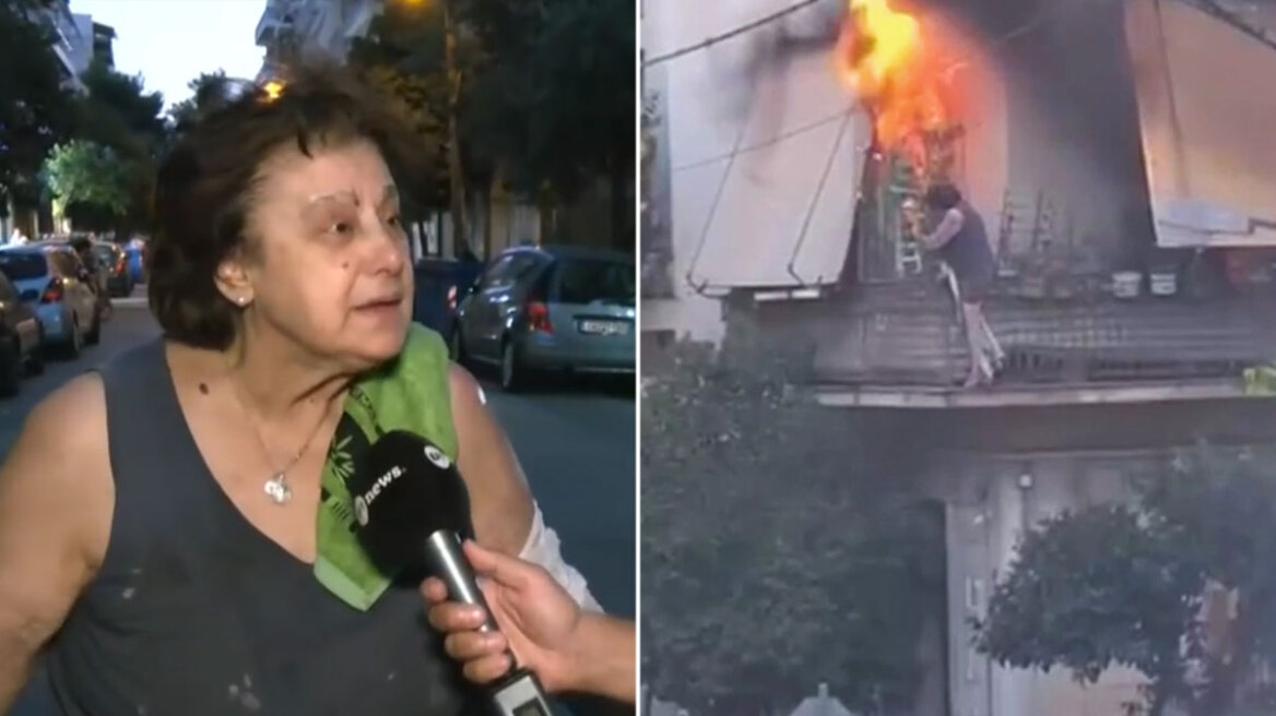 «Μου έδωσαν ελπίδα, μου φώναζαν 