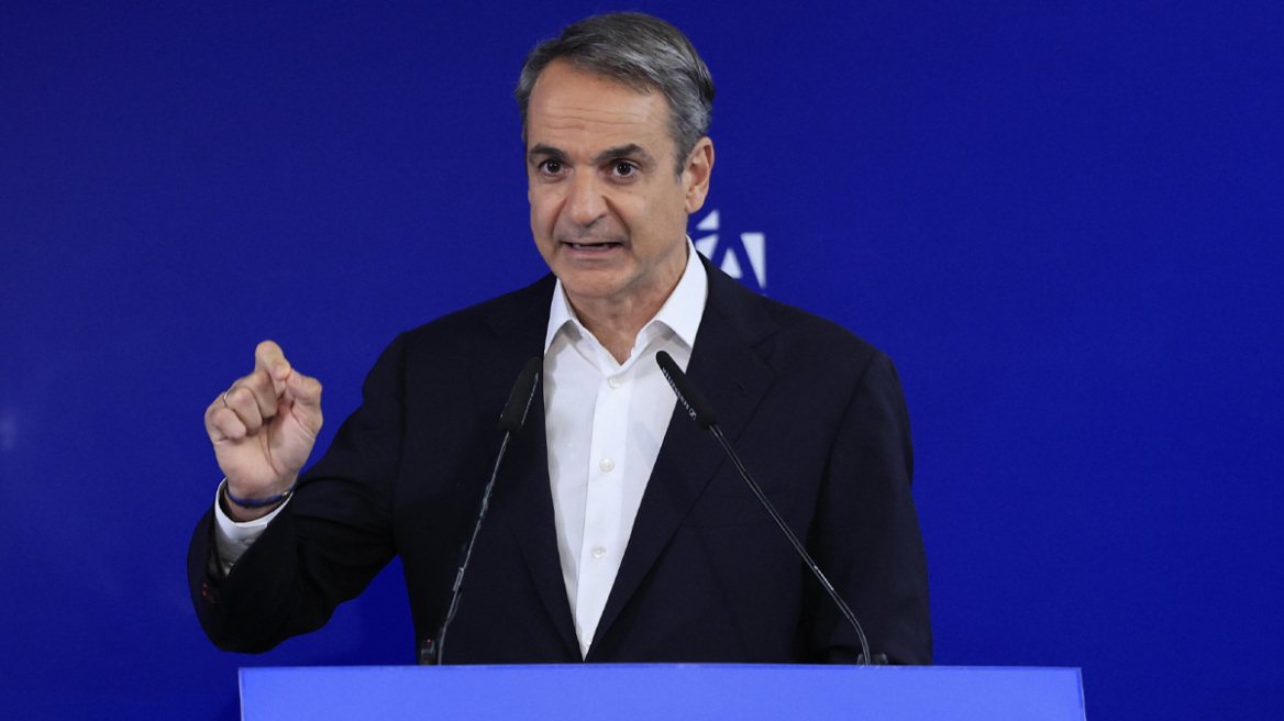 Ο Κυριάκος Μητσοτάκης στην παρουσίαση της νέας ψηφιακής πλατφόρμας της Κοινοβουλευτικής Ομάδας της ΝΔ