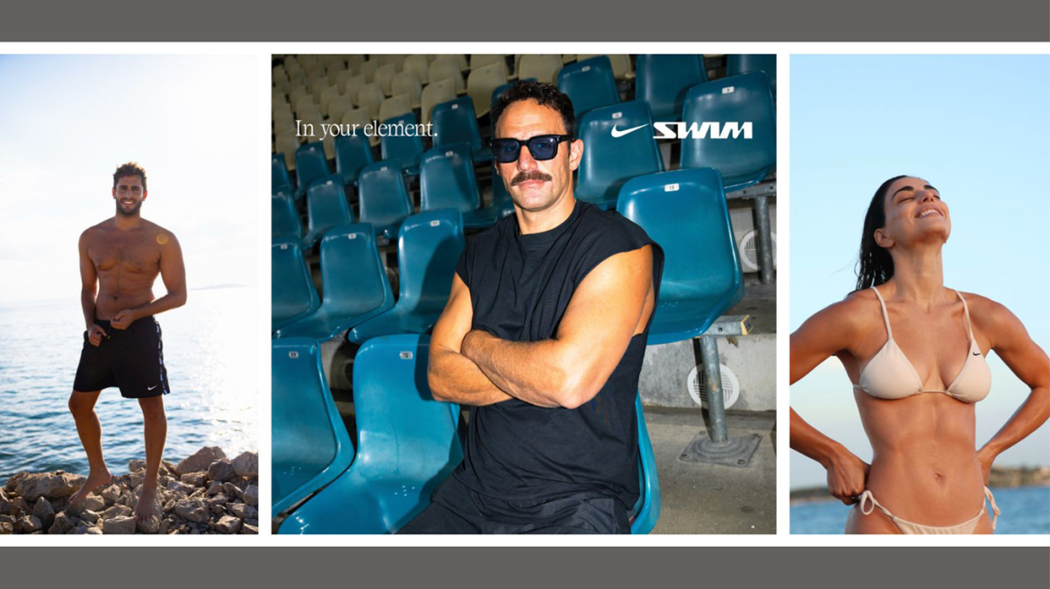 Τα μαγιό που φοράνε αθλητές και influencers φέτος το καλοκαίρι