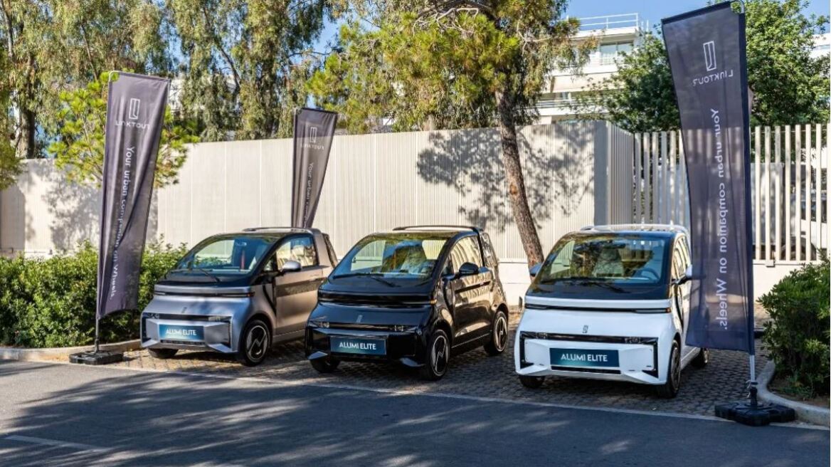 LinkTour ALUMI: Το νέο ηλεκτρικό των 8.700 ευρώ έφτασε στην Ελλάδα
