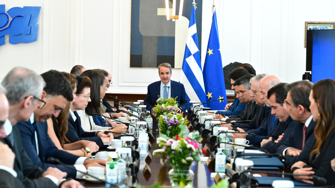  Οι βουλευτές της ΝΔ αποκτούν app και με ΑΙ - Σήμερα η παρουσίαση με τον Μητσοτάκη