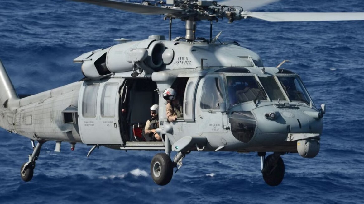 Αμερικανικό στρατιωτικό ελικόπτερο κατέπεσε στην Αραβική Θάλασσα, αγνοείται μέλος του πληρώματος
