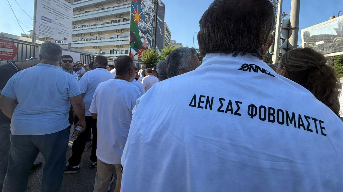 Με κεντρικό σύνθημα «δεν σας φοβόμαστε» η συγκέντρωση της ΝΔ στη Θεσσαλονίκη για τη δολοφονία της Βάγιας Νέστορα, δείτε φωτογραφίες