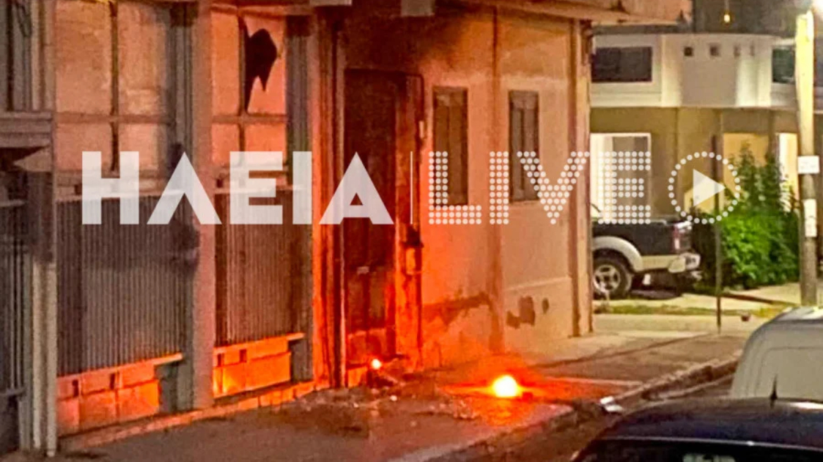 Αμαλάδα: Επίθεση με γκαζάκι σε είσοδο πολυκατοικίας, δείτε φωτογραφίες