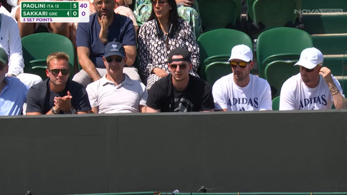 Τον αγώνα της Μαρίας Σάκκαρη στο Wimbledon παρακολούθησε ο Κυριάκος Μητσοτάκης
