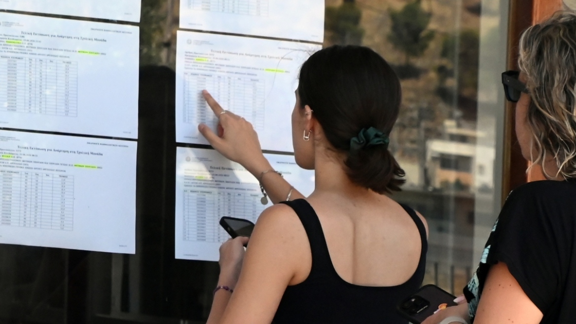 Πανελλαδικές 2026: Πιθανότατα στις 7 Ιουλίου ανοίγει το Μηχανογραφικό – Τι πρέπει να ξέρουν οι υποψήφιοι