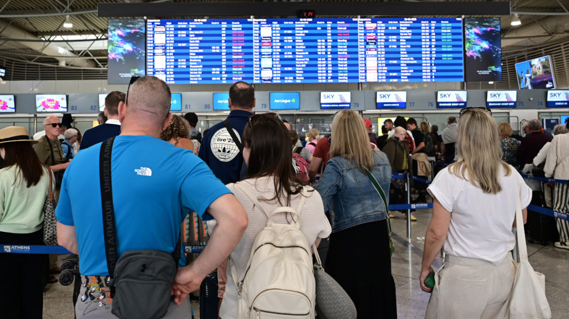 Δεν βρέθηκε άμεση λύση στη σύσκεψη για τις καθυστερήσεις στα αεροδρόμια - Ζητούμενο η τήρηση του ωραρίου αφίξεων και αναχωρήσεων 