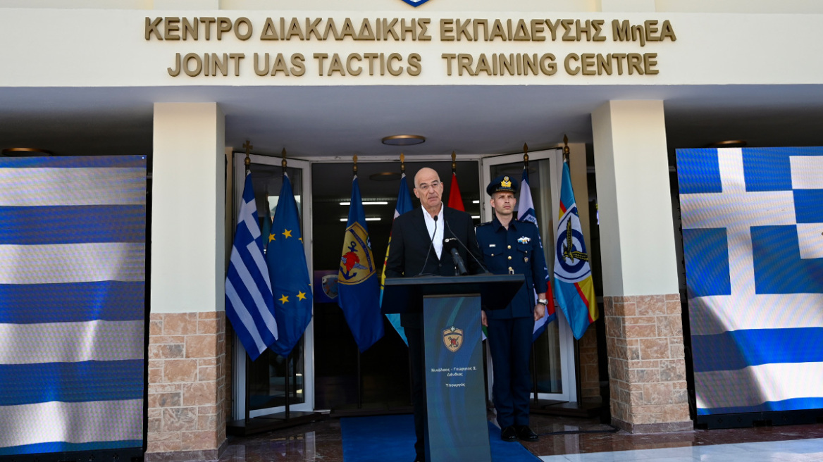 Στα εγκαίνια του Κέντρου Διακλαδικής Εκπαίδευσης drone στην Τρίπολη ο Δένδιας, δείτε βίντεο και φωτογραφίες