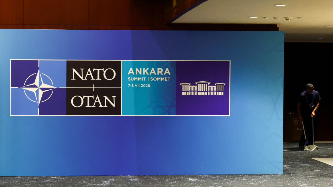 Bloomberg: Ανοιχτό το ενδεχόμενο να μην γίνει η σύνοδος του ΝΑΤΟ το 2027 που είναι προγραμματισμένη στην Αλβανία