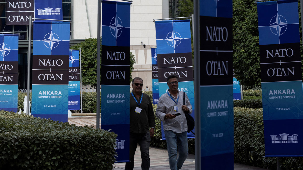CNBC: Τα πέντε κρίσιμα ερωτήματα στη Σύνοδο Κορυφής του ΝΑΤΟ στην Αγκυρα
