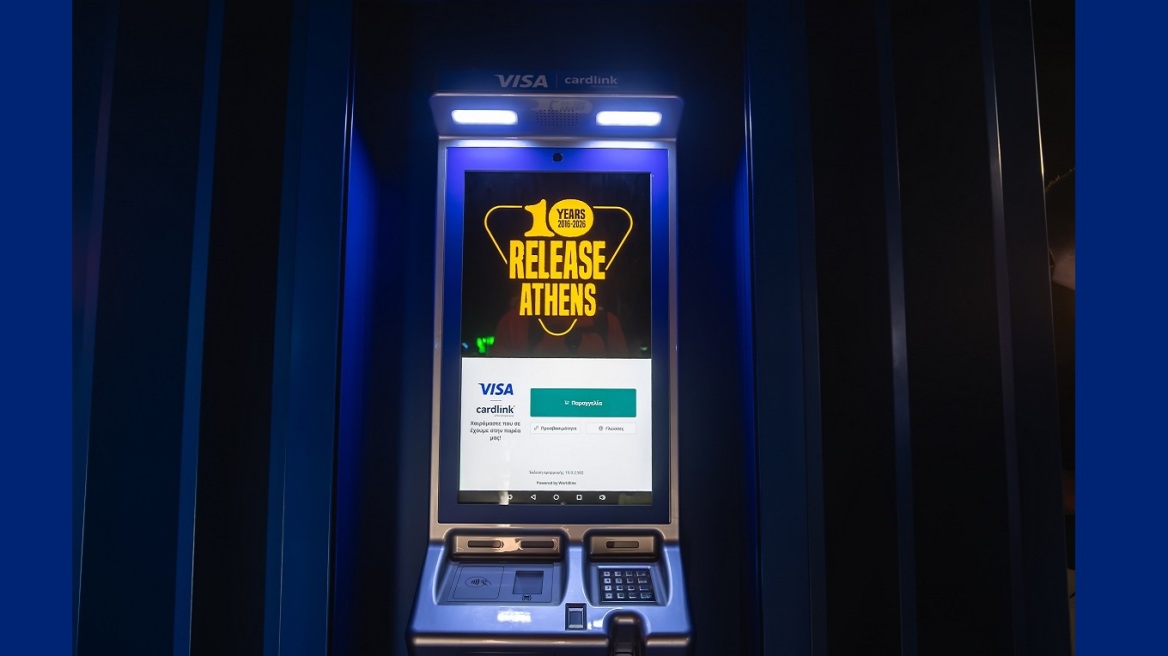 Cardlink, a Worldline brand: Ψηφιακές λύσεις που αναβαθμίζουν τη φεστιβαλική εμπειρία