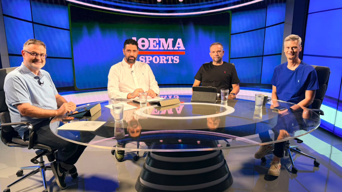 Protothema Sports: H εκπομπή για όσα συμβαίνουν στον χώρο του αθλητισμού