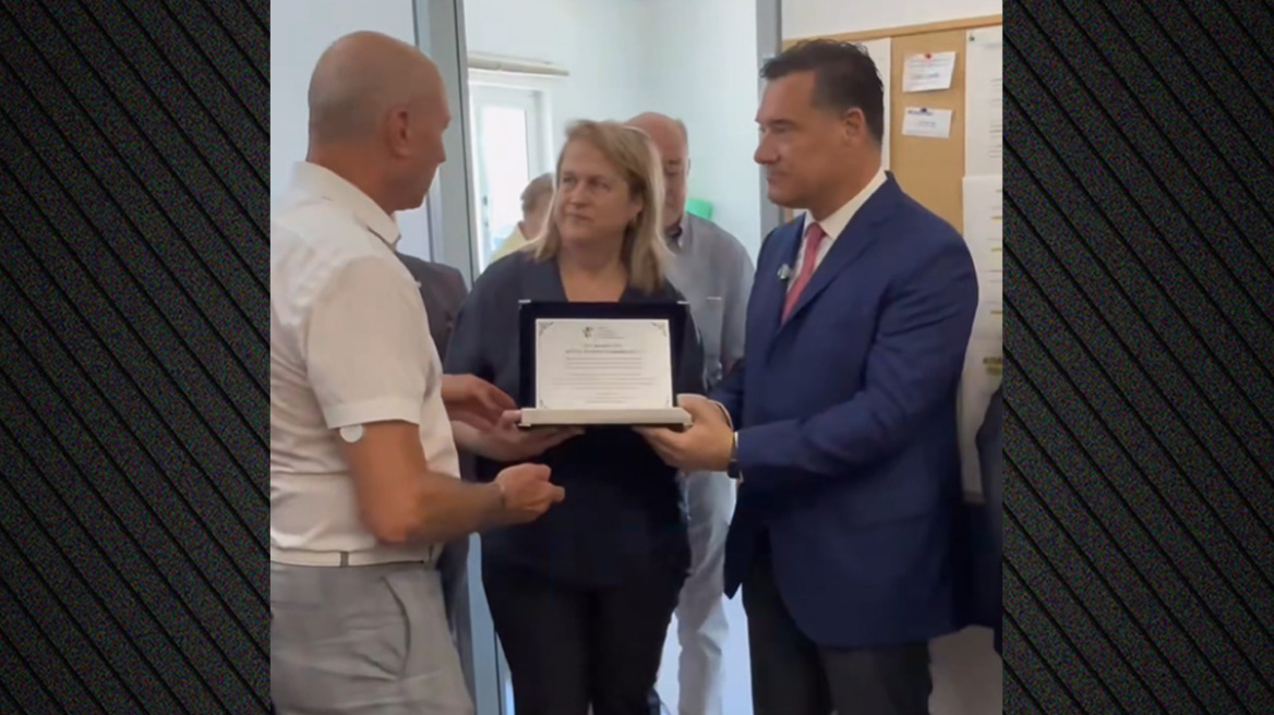 Γεωργιάδης: Το ΕΣΥ δεν είναι τα κτήρια και τα μηχανήματα, είναι πρωτίστως οι άνθρωποι που το υπηρετούν