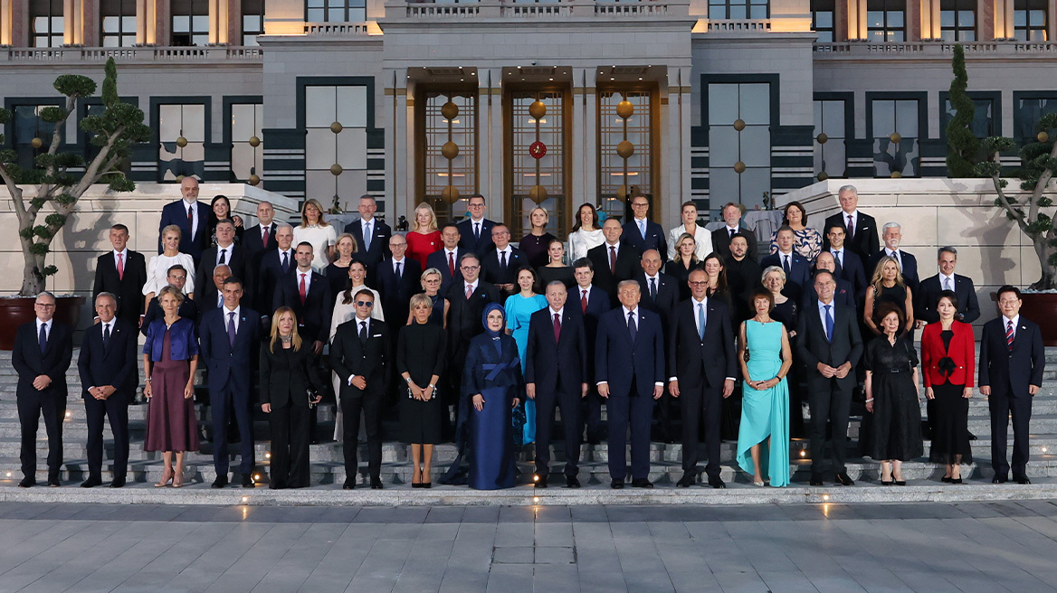 Το μενού στο δείπνο των ηγετών του NATO στην Άγκυρα, η... μουντιαλική πινελιά και η υποδοχή Μητσοτάκη από τον Ερντογάν στο Λευκό Παλάτι