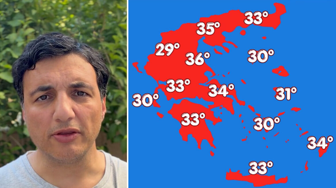 Τα μελτέμια φρενάρουν τον καύσωνα: Ανεβαίνει η θερμοκρασία από το Σάββατο, η πρόγνωση Τσατραφύλλια στο protothema  