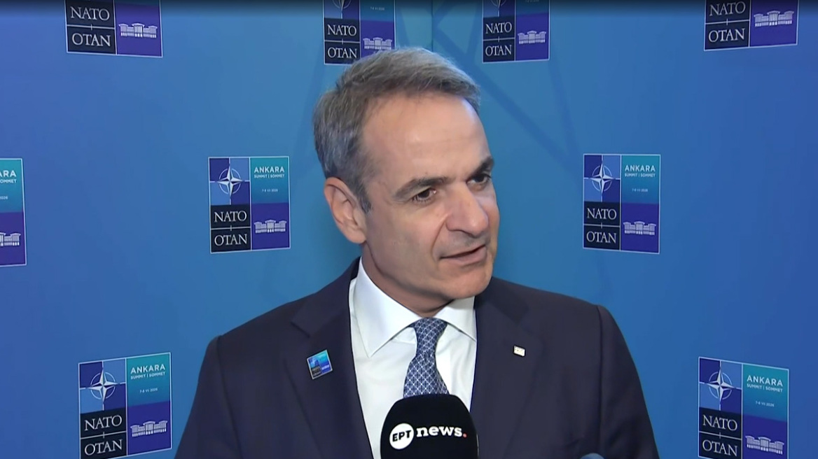 Μητσοτάκης: Υπάρχουν νομικά εμπόδια για τα F-35 της Τουρκίας, το casus belli είναι ιστορική ανορθογραφία