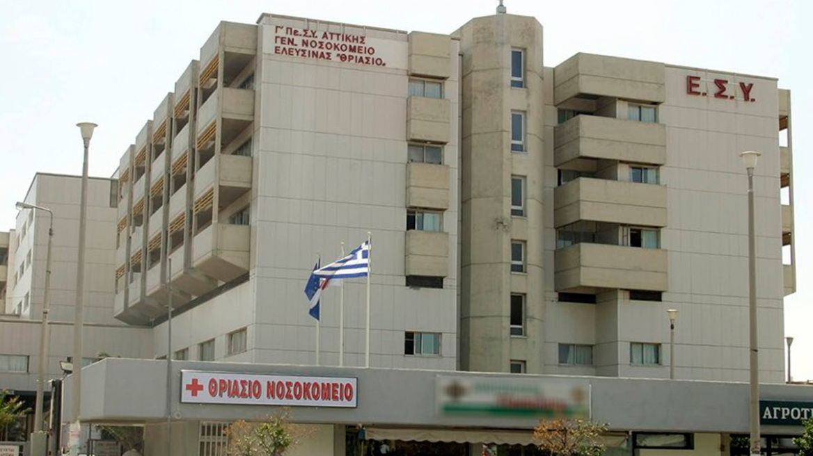 Χάος στο Θριάσιο: 50 Ρομά έσπασαν τζάμια και επιτέθηκαν σε γιατρούς επειδή καθυστέρησε αξονική συγγενή τους, δύο συλλήψεις