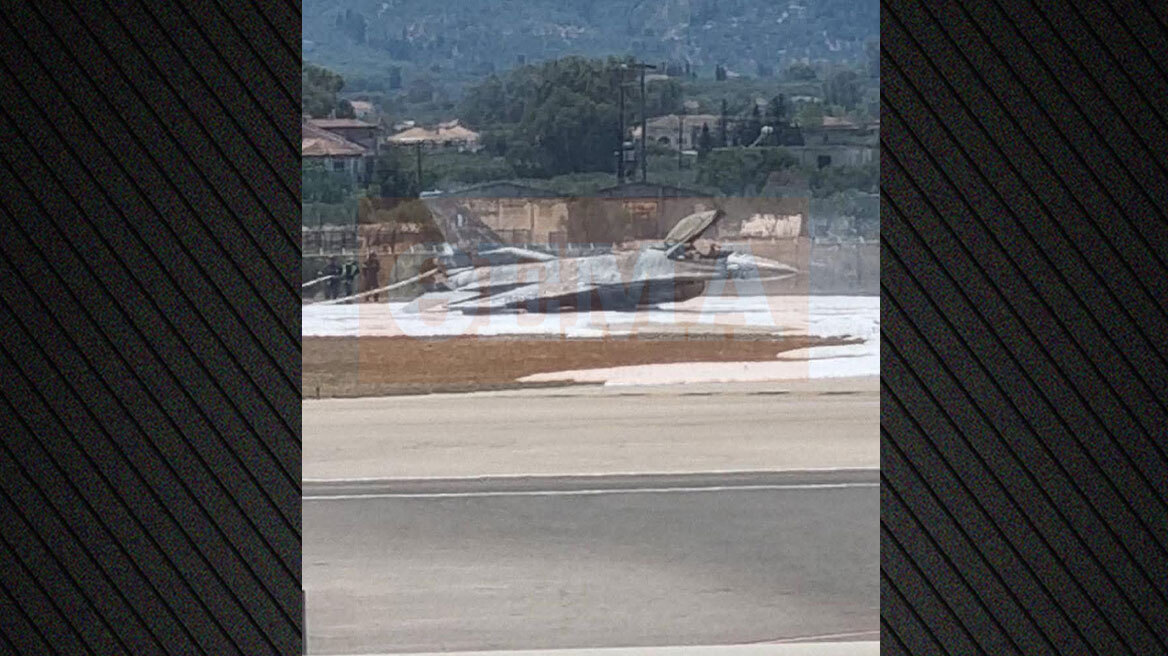 Αναγκαστική προσγείωση F-16 της Πολεμικής Αεροπορίας στη Ζάκυνθο, καλά στην υγεία του ο πιλότος - Δείτε βίντεο με τη στιγμή της κατάσβεσης