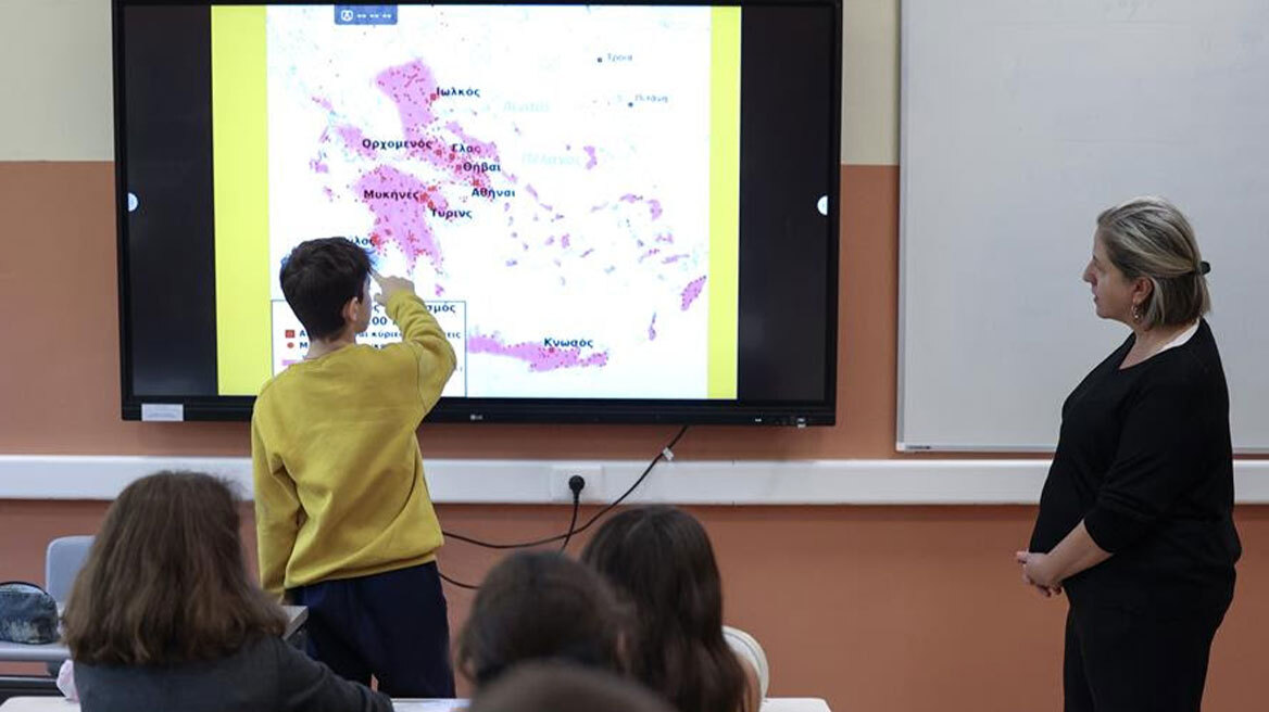 Τελευταίες ημέρες για την υποβολή αιτήσεων απόσπασης 1 έτους μόνιμων εκπαιδευτικών στα Δημόσια Ωνάσεια Σχολεία 