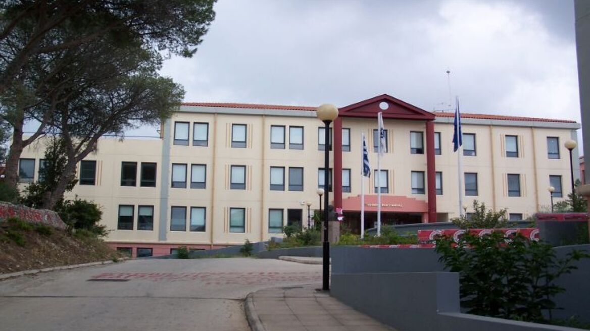 Πανεπιστήμιο Αιγαίου: Ανακαλείται η ίδρυση του προπτυχιακού στις «Σπουδές Φύλου» λόγω διαδικαστικού λάθους  