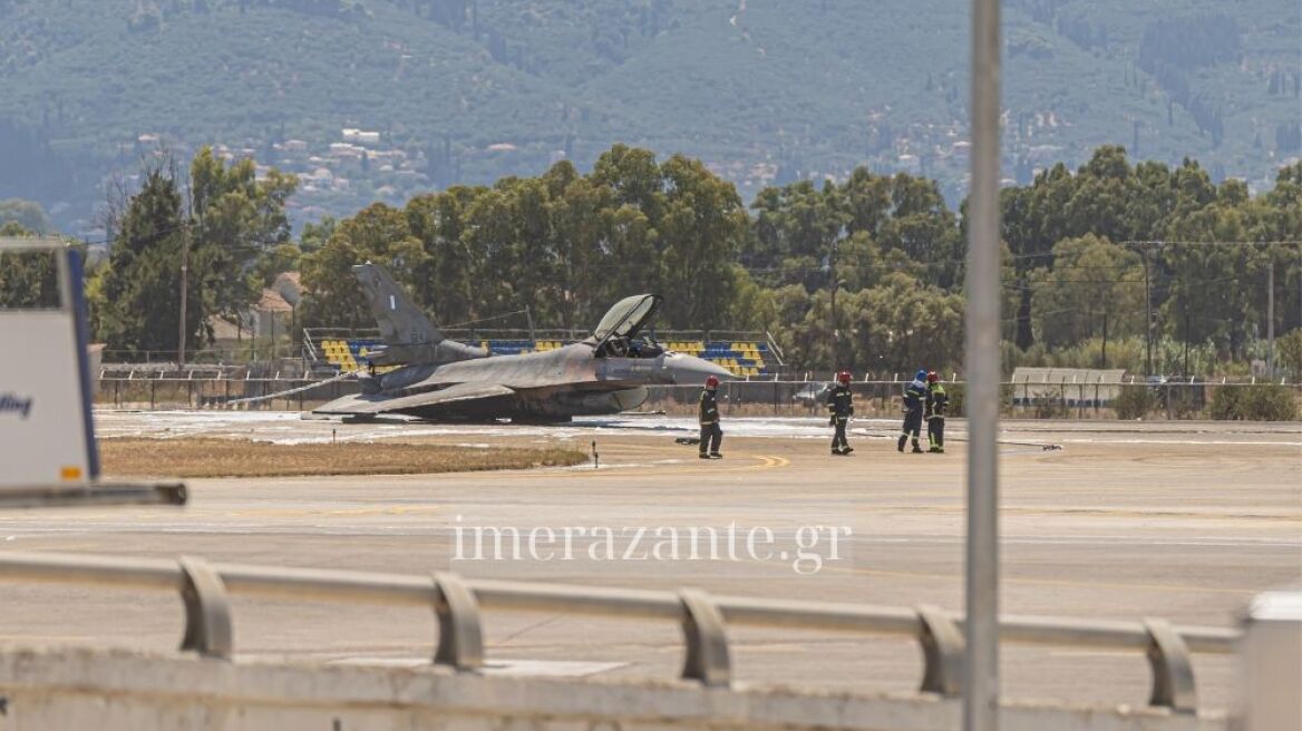 Παραμένει κλειστό το αεροδρόμιο της Ζακύνθου μετά την αναγκαστική προσγείωση του F-16: Σε εξέλιξη η απομάκρυνσή του από τον διάδρομο