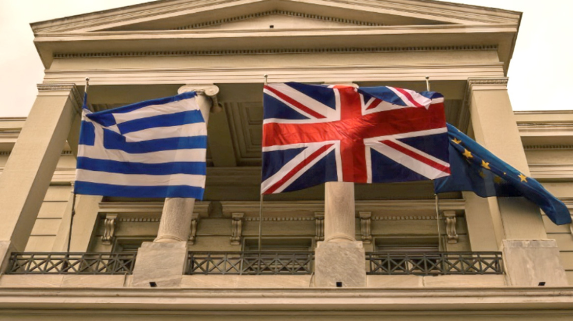 Bloomberg: Τι μπορεί να διδαχθεί η Βρετανία από την οικονομική ανάκαμψη της Ελλάδας
