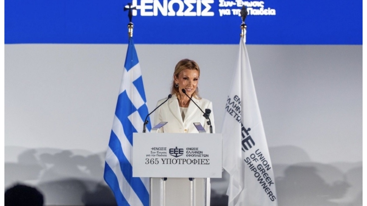365 υποτροφίες από την Ένωση Ελλήνων Εφοπλιστών, η μεγαλύτερη επένδυση της ελληνικής ναυτιλίας στη νέα γενιά
