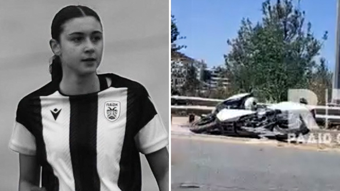 «Μου σκότωσαν το παιδί μου, το απορριμματοφόρο μας χτύπησε από πίσω» λέει ο πατέρας της 15χρονης παίκτριας του ΠΑΟΚ για το τροχαίο