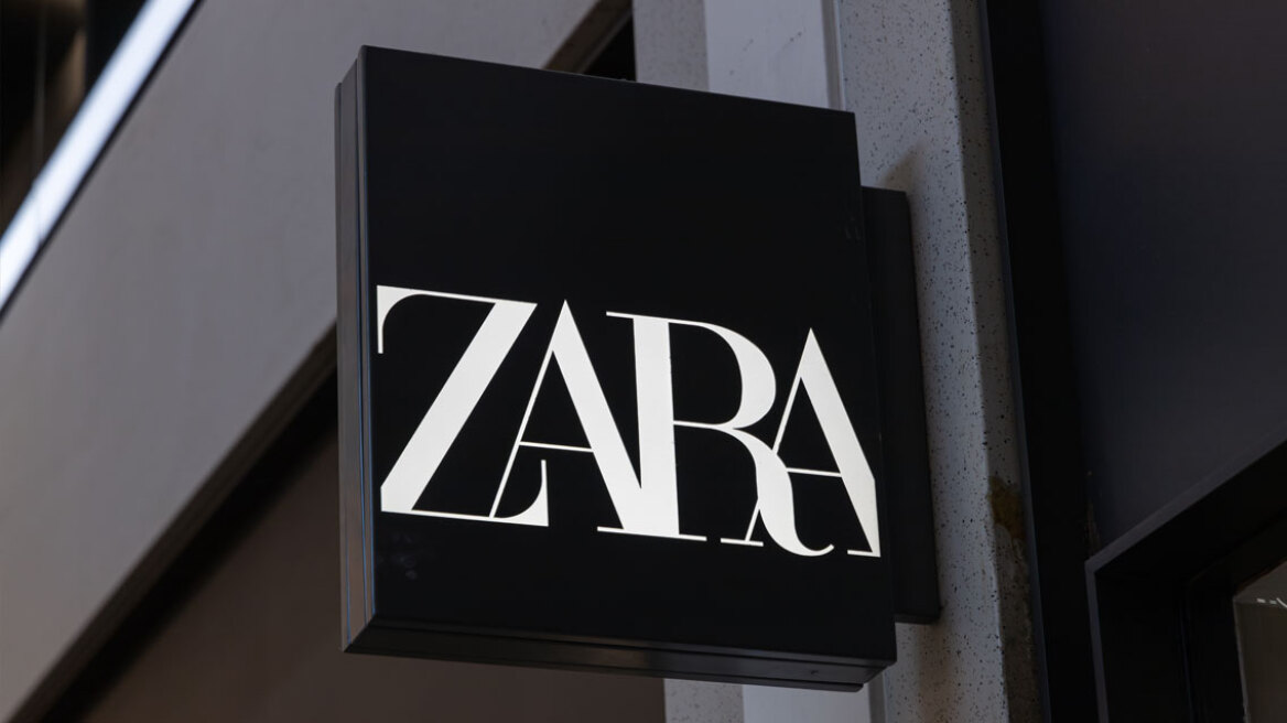 Inditex: Αποχωρεί μετά από 40 χρόνια η «σιδηρά κυρία» των Zara