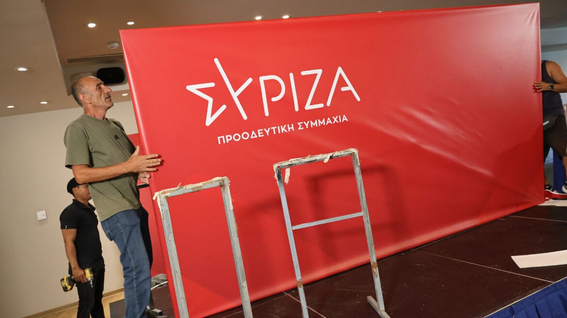 Ωρα μηδέν στον ΣΥΡΙΖΑ, στήνει Κεντρική Επιτροπή η εσωκομματική αντιπολίτευση