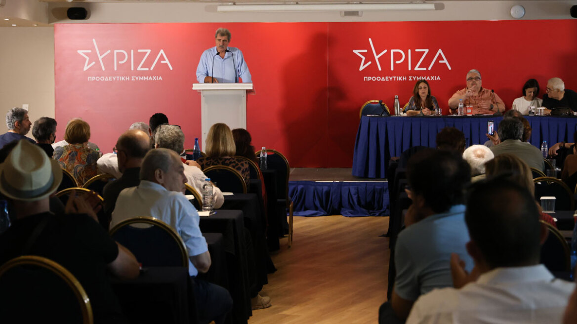 ΣΥΡΙΖΑ: Συνεδριάζει η ΚΕ των Πολάκη, Δούρου, Παππά, με πολλές άδειες καρέκλες και περισσότερα... zoom