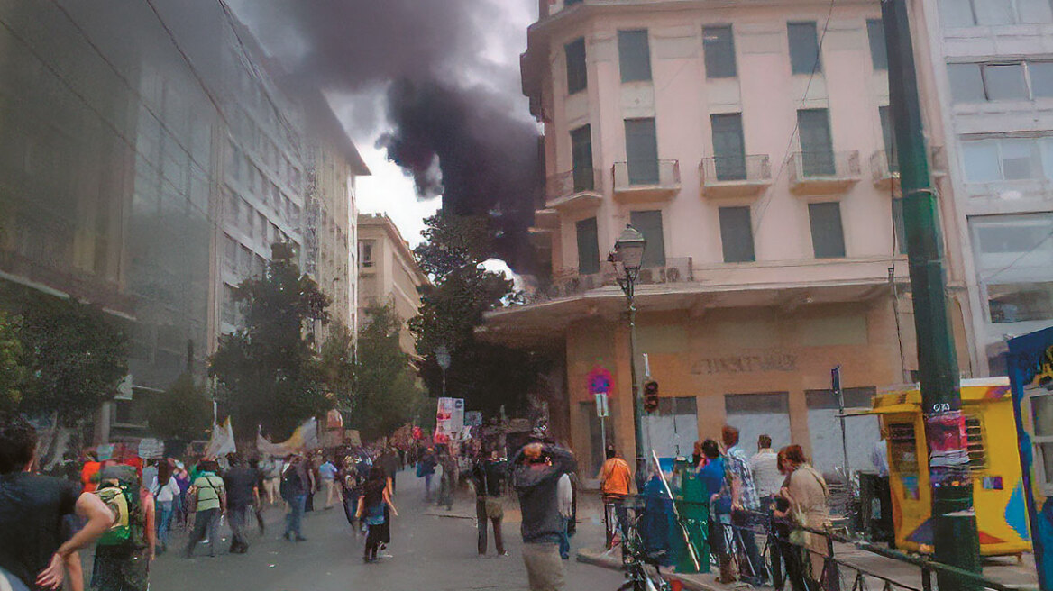 Σε βρετανικό δικαστήριο η 46χρονη που κατηγορείται για τον εμπρησμό της Marfin, θα εξεταστεί το ελληνικό αίτημα έκδοσης