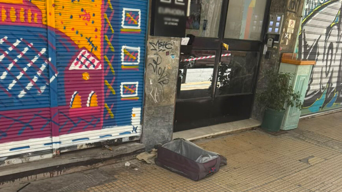 Λήξη συναγερμού για το ύποπτο αντικείμενο στου Ψυρρή