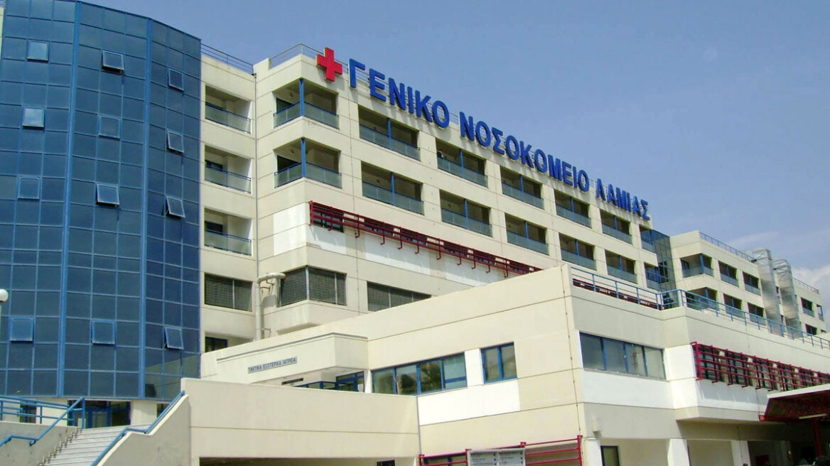 Πάνω από 30 άτομα με σαλμονέλα στο νοσοκομείο της Λαμίας, οι 12 πιο βαριά νοσηλεύονται - Δεν έχει βρεθεί από πού μολύνθηκαν 