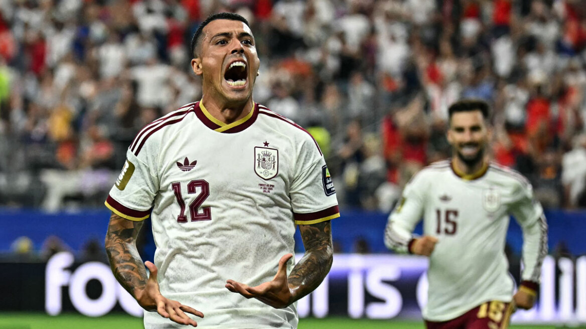 Ισπανία έτοιμη για τίτλο! «Καθάρισε» με 2-0 την αναιμική Γαλλία και προκρίθηκε στον τελικό του Μουντιάλ, δείτε τα γκολ