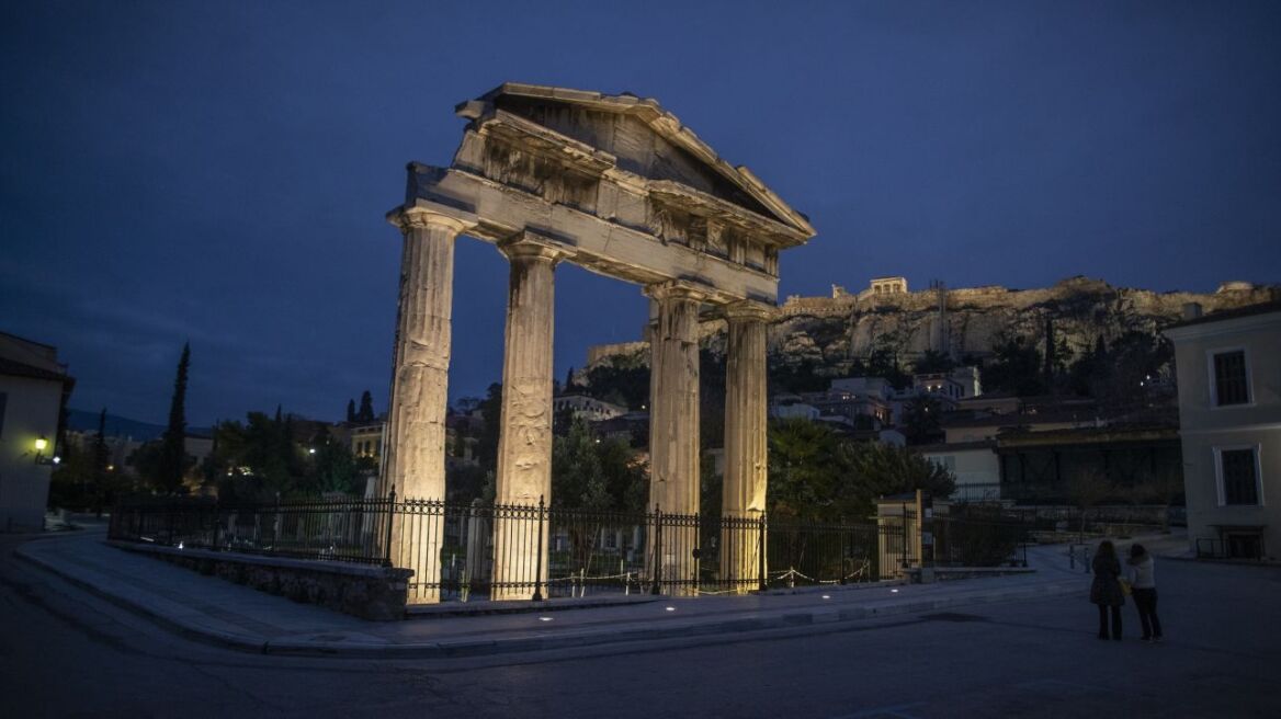 Αρχαιολογικό και Εθνικό Κτηματολόγιο συμπράττουν για την προστασία και ανάδειξη της πολιτιστικής κληρονομιάς 