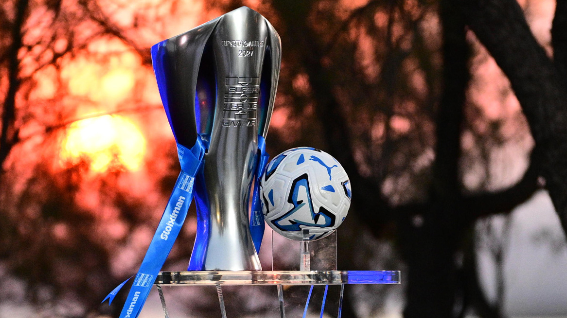 Live η κλήρωση της Super League 1 για τη σεζόν 2026-27, την 6η αγωνιστική το Ολυμπιακός-Παναθηναϊκός