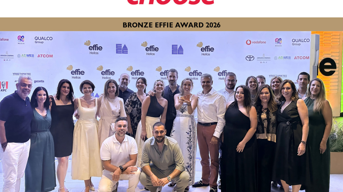 Η Choose διακρίνεται με Bronze Award στα Effie Awards για την καμπάνια «Πίσω από τα Φώτα» του Φυσικού Αερίου Ελληνική Εταιρεία Ενέργειας
