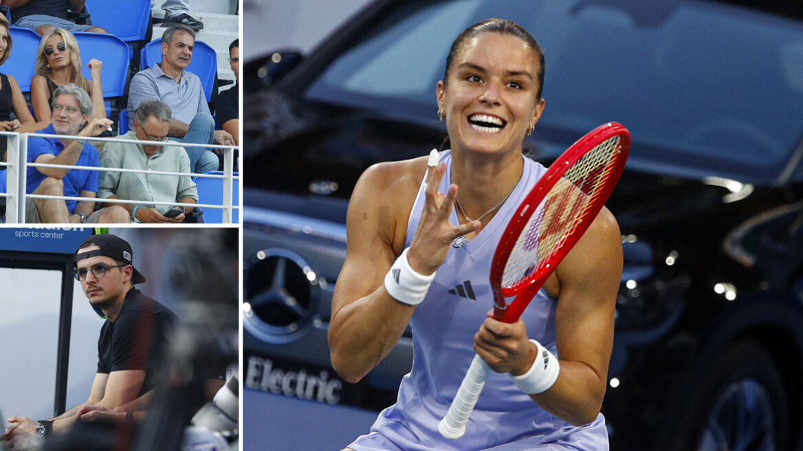 Στο WTA 250 Athens Open Κυριάκος, Μαρέβα και Κωνσταντίνος Μητσοτάκης: Είδαν τη Σάκκαρη να προκρίνεται στα ημιτελικά, βίντεο και φωτογραφίες
