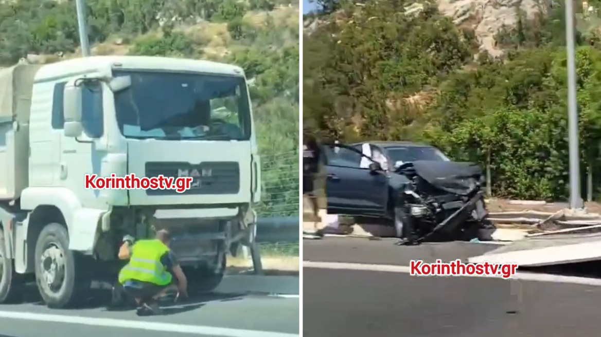 Σοβαρό τροχαίο στην Κορίνθου – Τριπόλεως: Φορτηγό έσπασε τις διαχωριστικές μπάρες, πέρασε στο αντίθετο ρεύμα κυκλοφορίας και συγκρούστηκε με αυτοκίνητο
