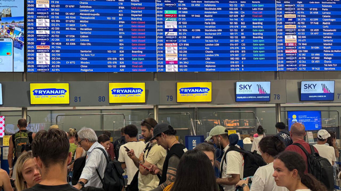 INΣΕΤΕ: Ανοδική πορεία καταγράφει ο ελληνικός τουρισμός για το 2026, πάνω από 10 εκατ. οι συνολικές διεθνείς αφίξεις στο διάστημα από Ιανουάριο έως Ιούνιο