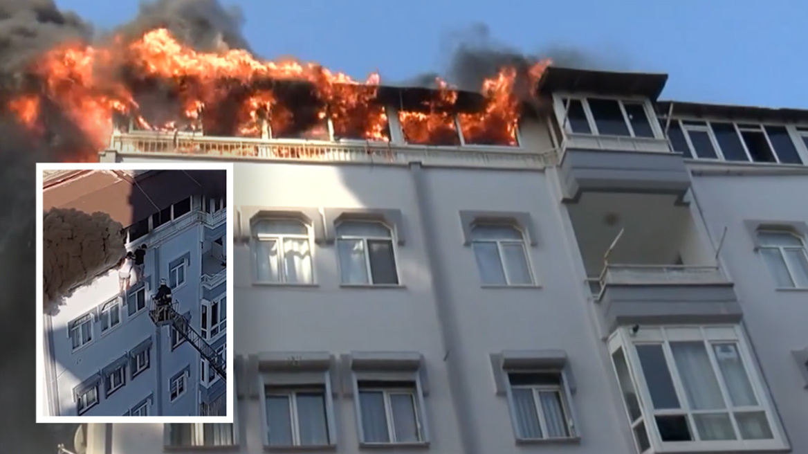 Δραματική επιχείρηση διάσωσης σε φλεγόμενο διαμέρισμα στην Αττάλεια: Βγήκαν στο περβάζι για να σωθούν, δείτε βίντεο