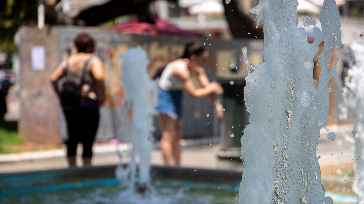 Καύσωνας σε πλήρη εξέλιξη: Πορτοκαλί συναγερμός από την ΕΜΥ – Σε ποιες περιοχές ο υδράργυρος θα αγγίξει τους 43°C Έκτακτο δελτίο της ΕΜΥ για τον καύσωνα: Πορτοκαλί προειδοποίηση για τρεις περιοχές, πού θα φτάσει τους 43°C το θερμόμετρο