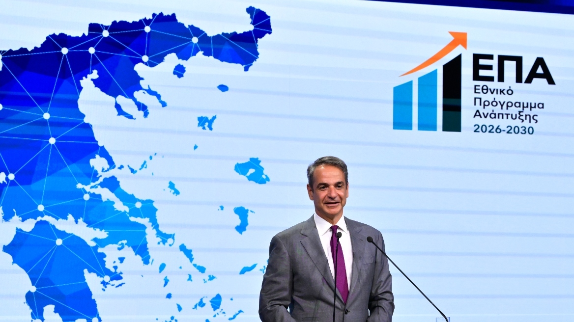 Μητσοτάκης: Έχω θέσει τον πήχη ψηλά ενόψει του προεκλογικού προγράμματος που ξεδιπλώνεται στη ΔΕΘ

