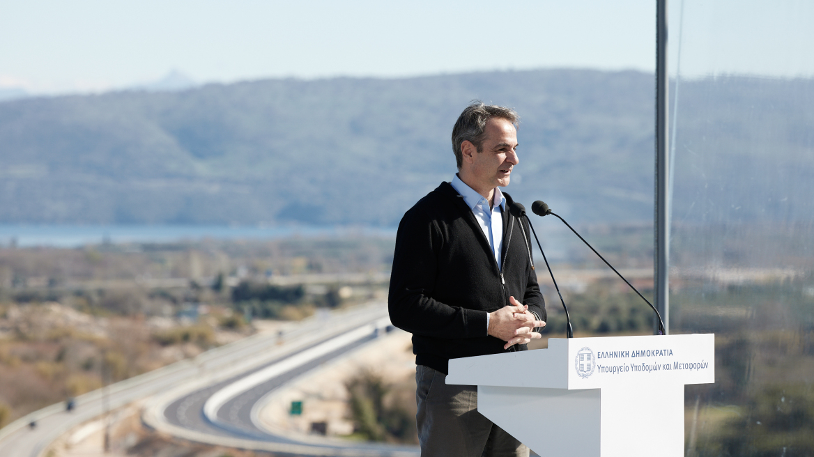 Δείτε live: O Μητσοτάκης στην τελετή παράδοσης του Αυτοκινητόδρομου Κεντρικής Ελλάδας Ε-65