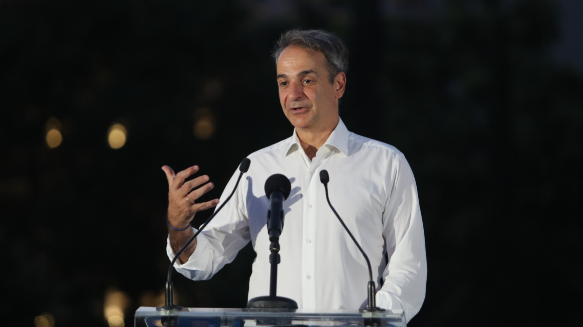 Μητσοτάκης: Εκλογές την άνοιξη του 2027, όταν έρθει η ώρα της κάλπης κάντε τη φωνή σας να ακουστεί